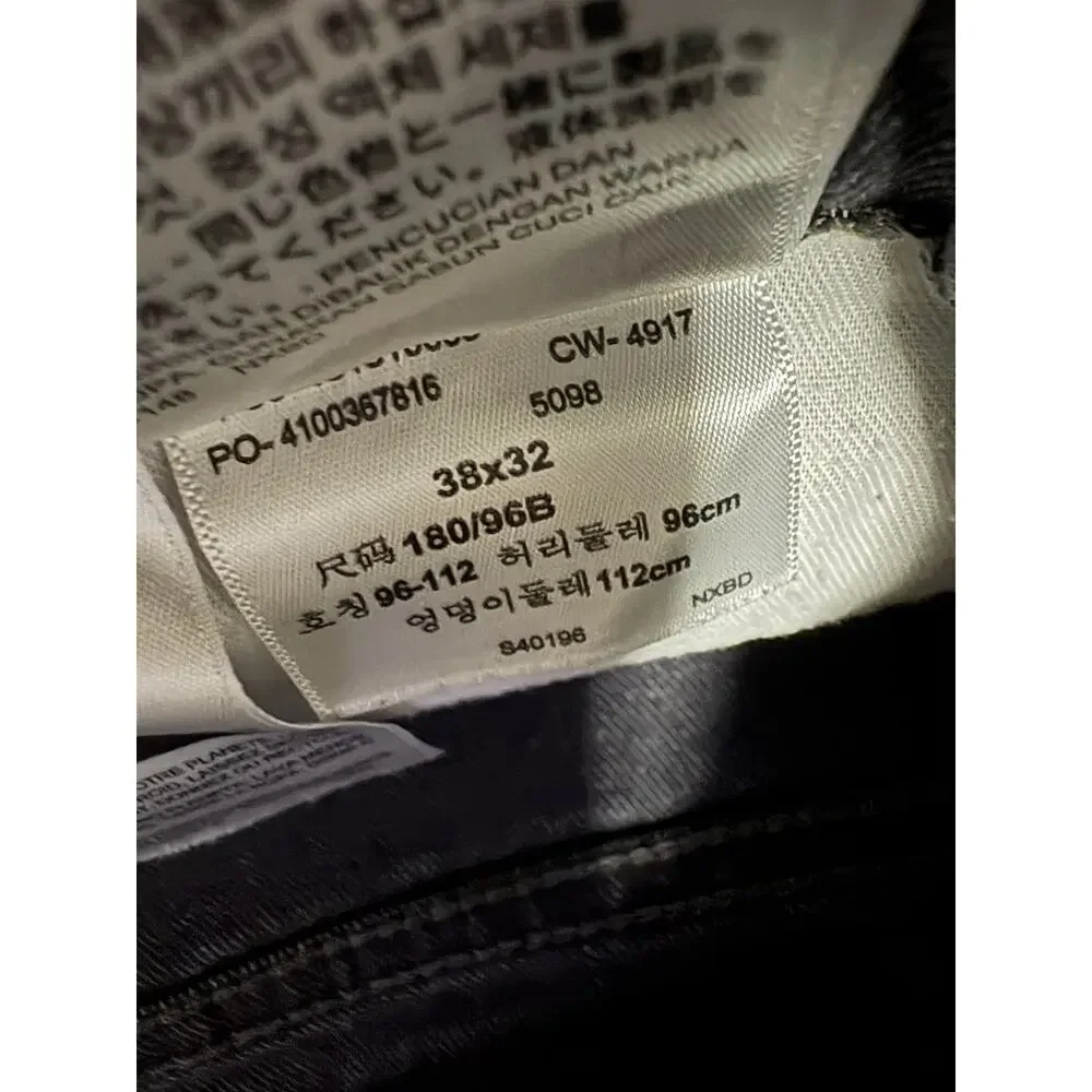 Levis 541 Jeans Mens 38x32 Gray Charcoal Wash Athletic Straight Denim Pants